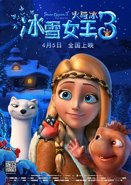 少妇厨房与子伦厨房视频大全
