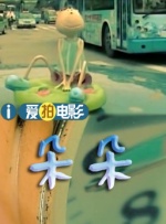 少妇厨房与子伦厨房视频大全