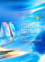 少妇厨房与子伦厨房视频大全