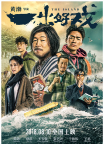 少妇厨房与子伦厨房视频大全