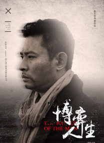 少妇厨房与子伦厨房视频大全