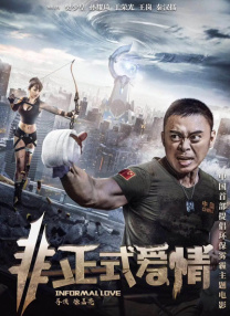 少妇厨房与子伦厨房视频大全